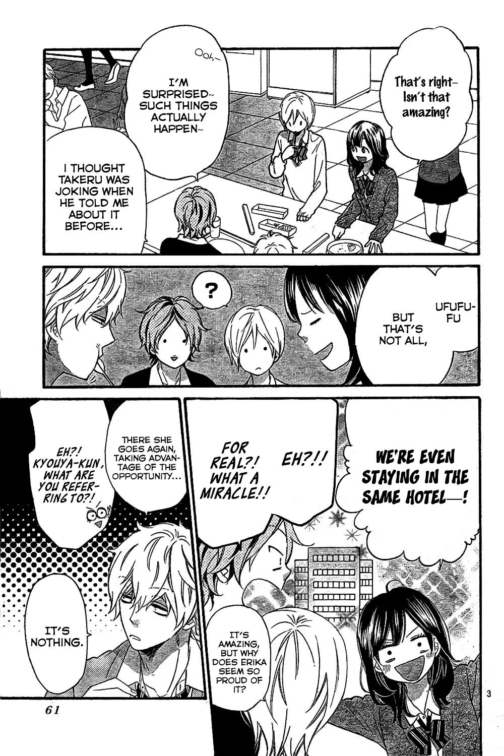 Ookami Shoujo to Kuro Ouji Chapter 44 page 4 - Chapter 44: Through My Heart's Lens