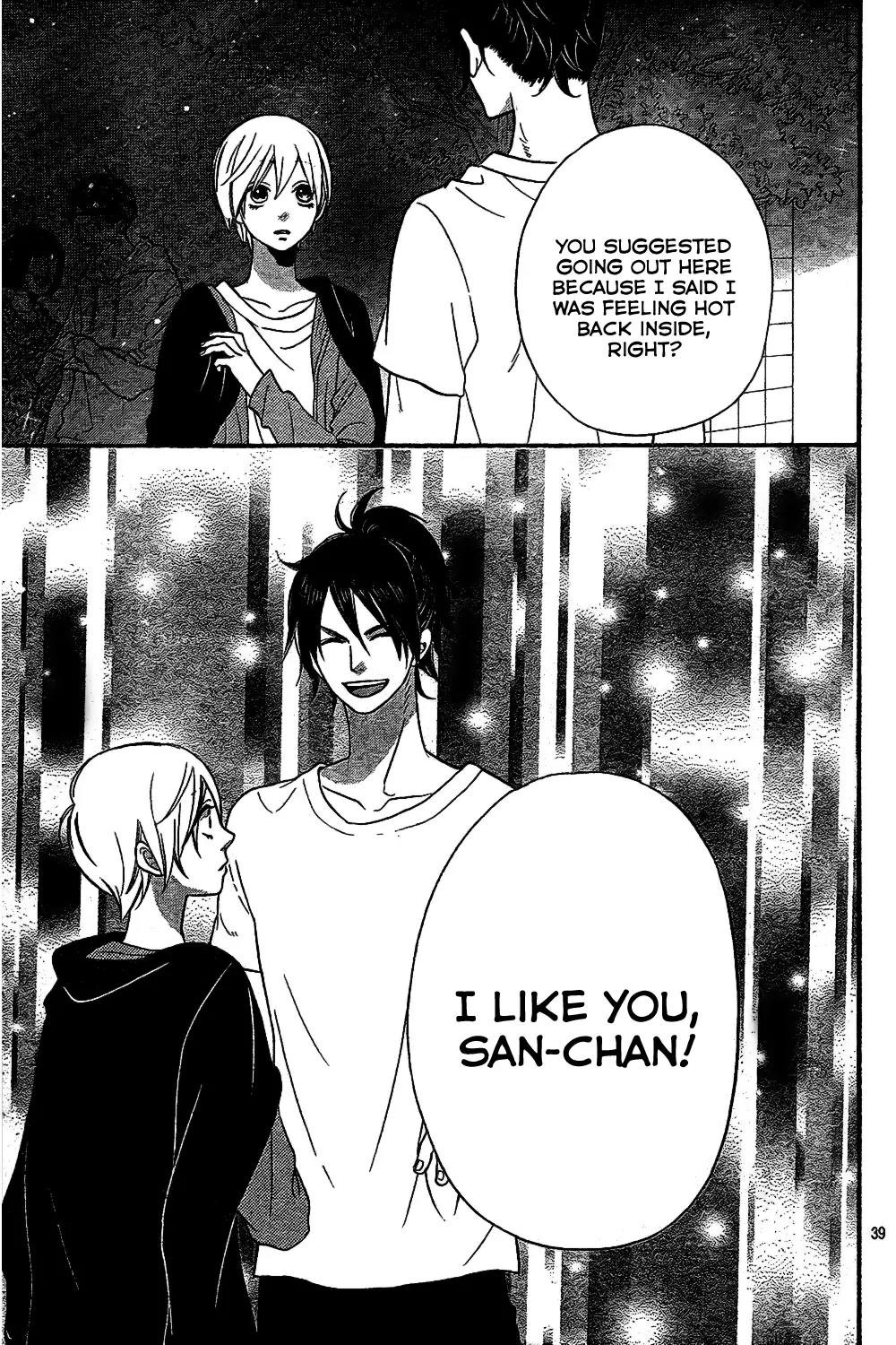Ookami Shoujo to Kuro Ouji Chapter 44 page 40 - Chapter 44: Through My Heart's Lens