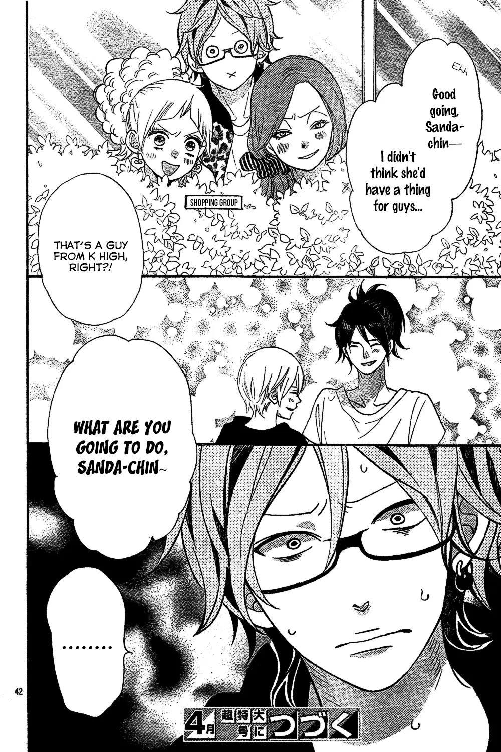 Ookami Shoujo to Kuro Ouji Chapter 44 page 43 - Chapter 44: Through My Heart's Lens