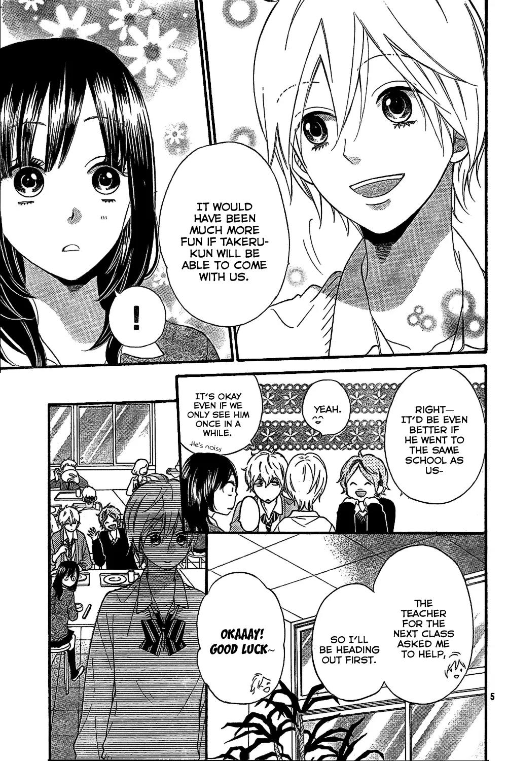 Ookami Shoujo to Kuro Ouji Chapter 44 page 6 - Chapter 44: Through My Heart's Lens