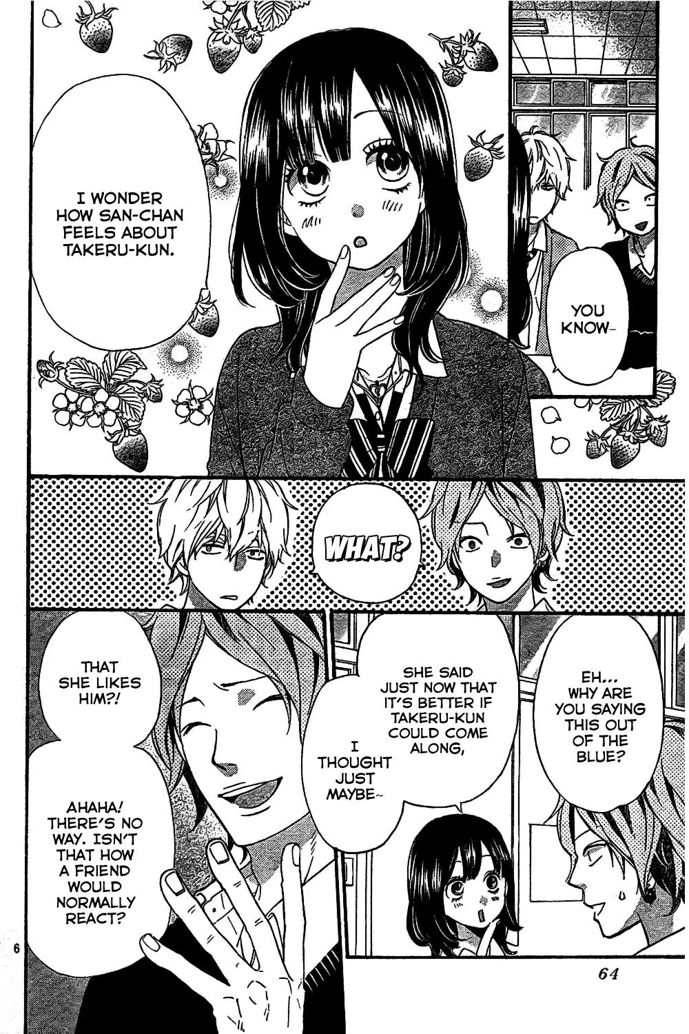 Ookami Shoujo to Kuro Ouji Chapter 44 page 7 - Chapter 44: Through My Heart's Lens