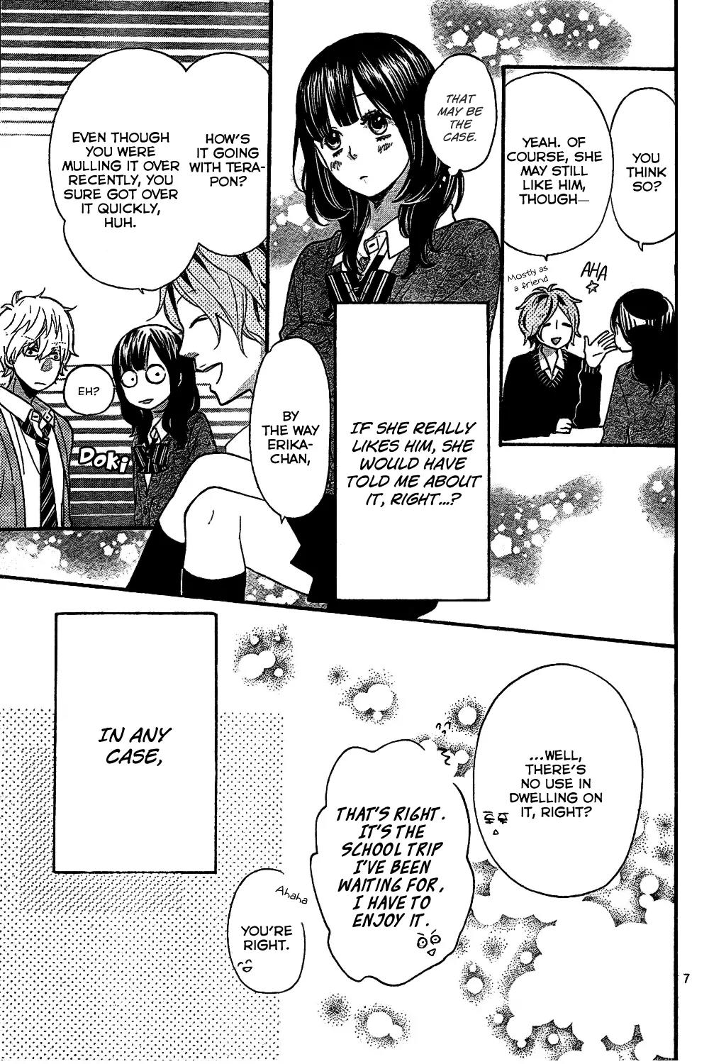 Ookami Shoujo to Kuro Ouji Chapter 44 page 8 - Chapter 44: Through My Heart's Lens