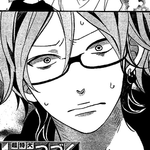 Ookami Shoujo to Kuro Ouji Chapter 44: Through My Heart's Lens cover