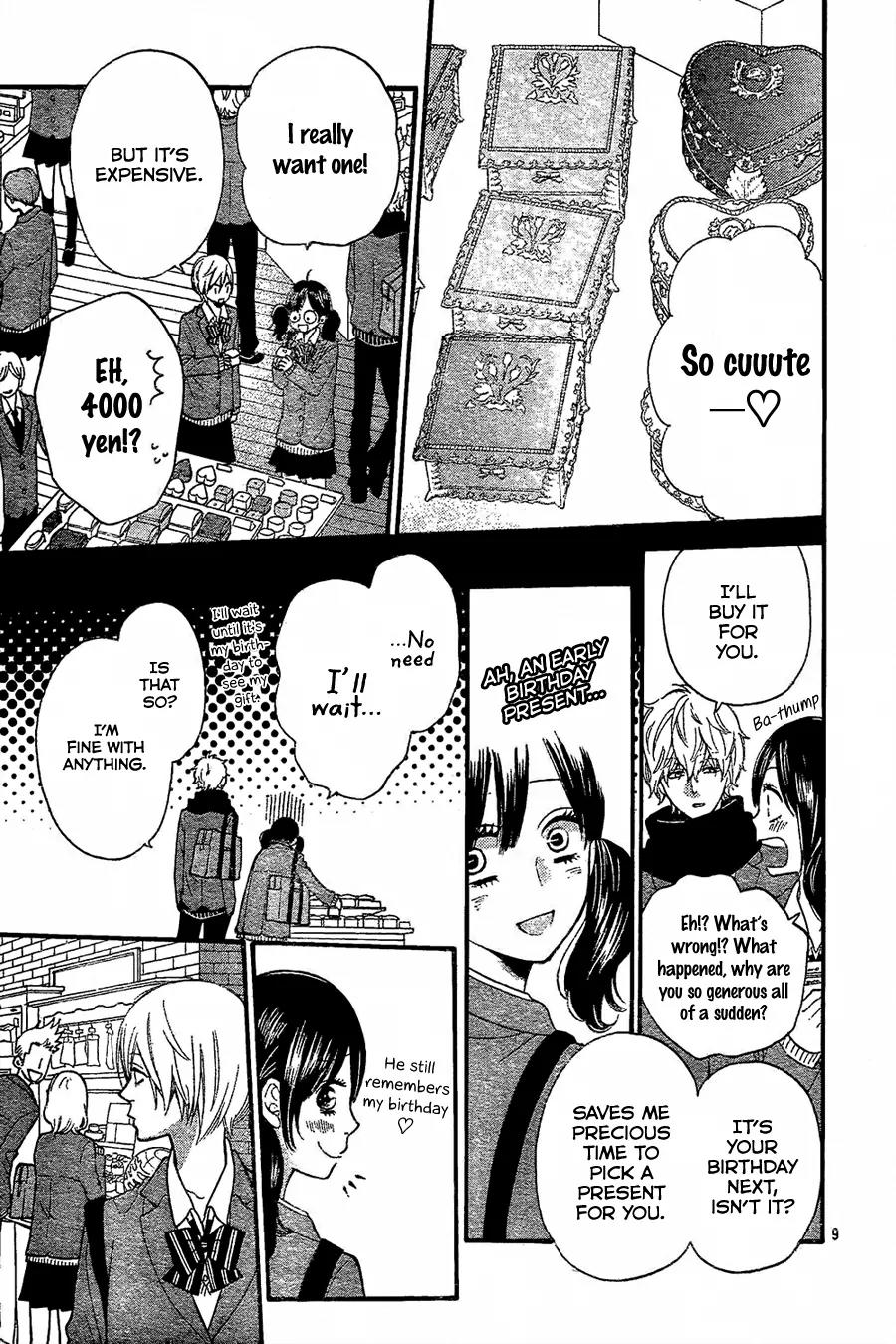 Ookami Shoujo to Kuro Ouji Chapter 45 page 12 - Chapter 45: It's a Love Triangle?!