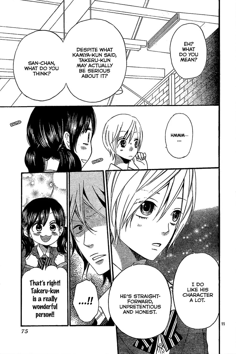 Ookami Shoujo to Kuro Ouji Chapter 45 page 14 - Chapter 45: It's a Love Triangle?!