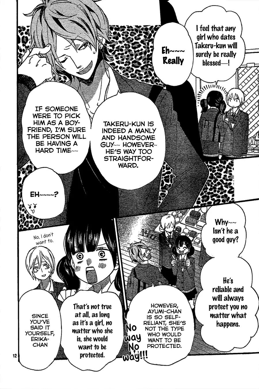 Ookami Shoujo to Kuro Ouji Chapter 45 page 15 - Chapter 45: It's a Love Triangle?!