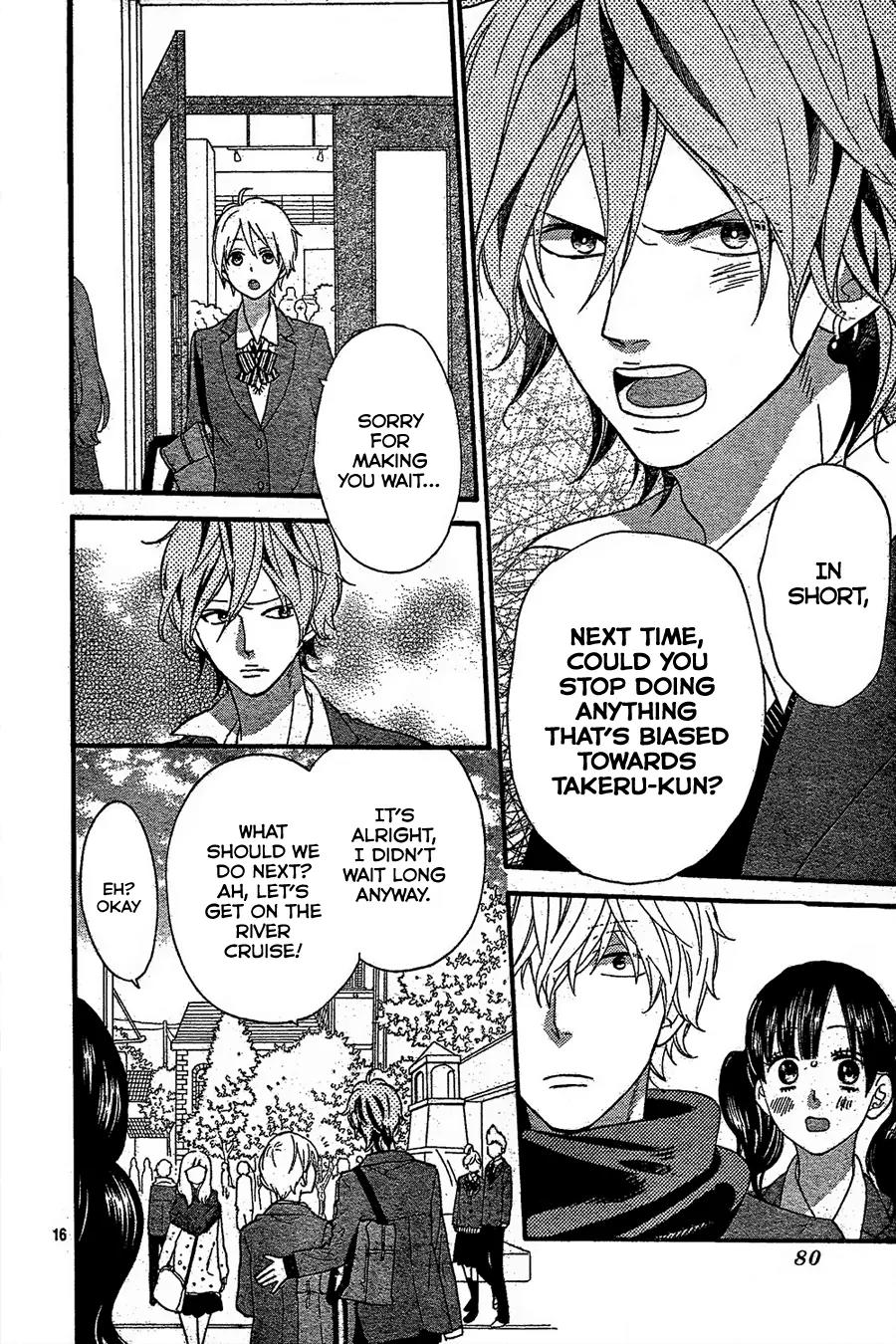 Ookami Shoujo to Kuro Ouji Chapter 45 page 19 - Chapter 45: It's a Love Triangle?!