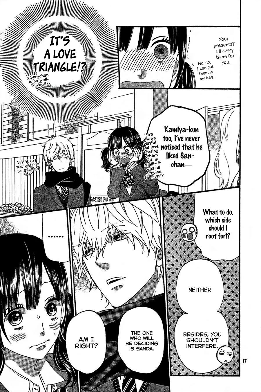 Ookami Shoujo to Kuro Ouji Chapter 45 page 20 - Chapter 45: It's a Love Triangle?!