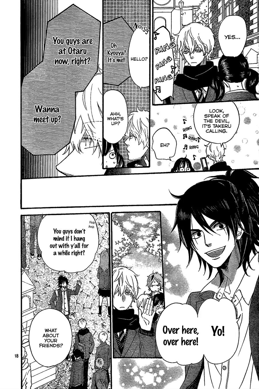 Ookami Shoujo to Kuro Ouji Chapter 45 page 21 - Chapter 45: It's a Love Triangle?!