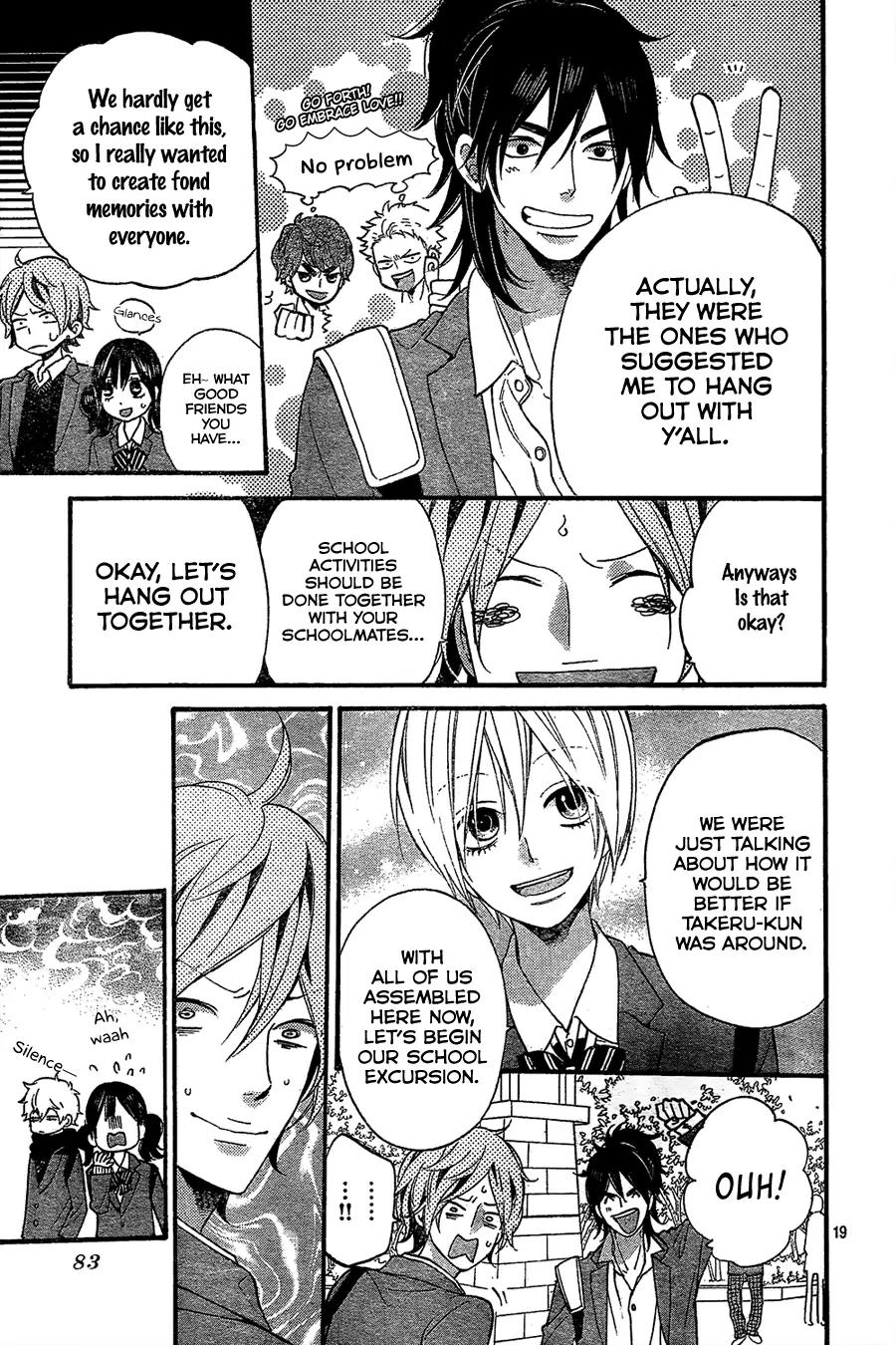 Ookami Shoujo to Kuro Ouji Chapter 45 page 22 - Chapter 45: It's a Love Triangle?!