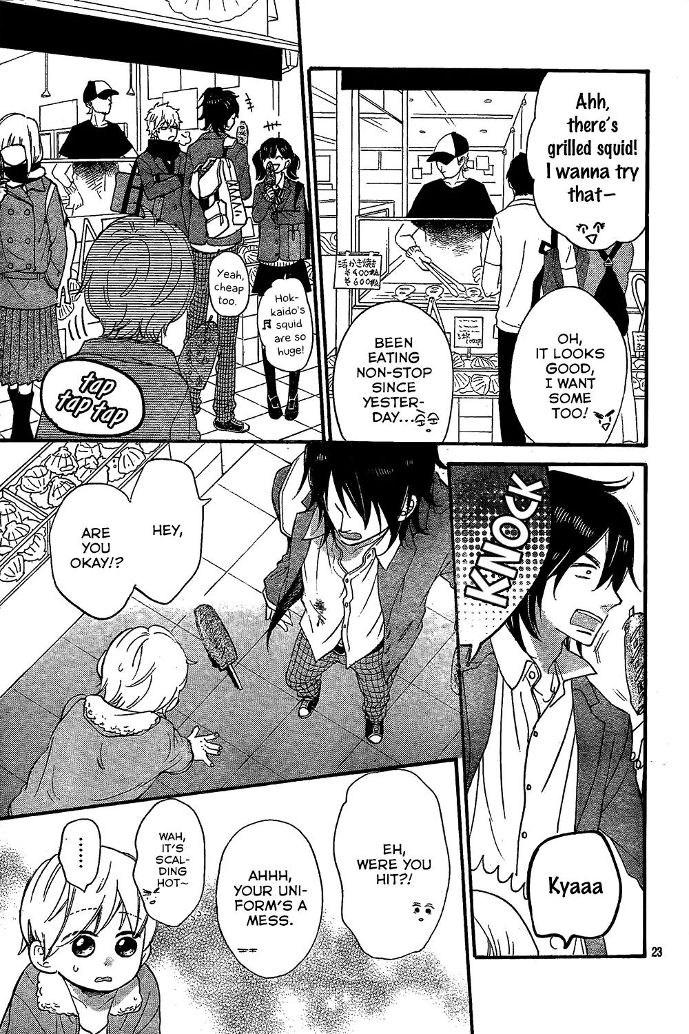 Ookami Shoujo to Kuro Ouji Chapter 45 page 26 - Chapter 45: It's a Love Triangle?!