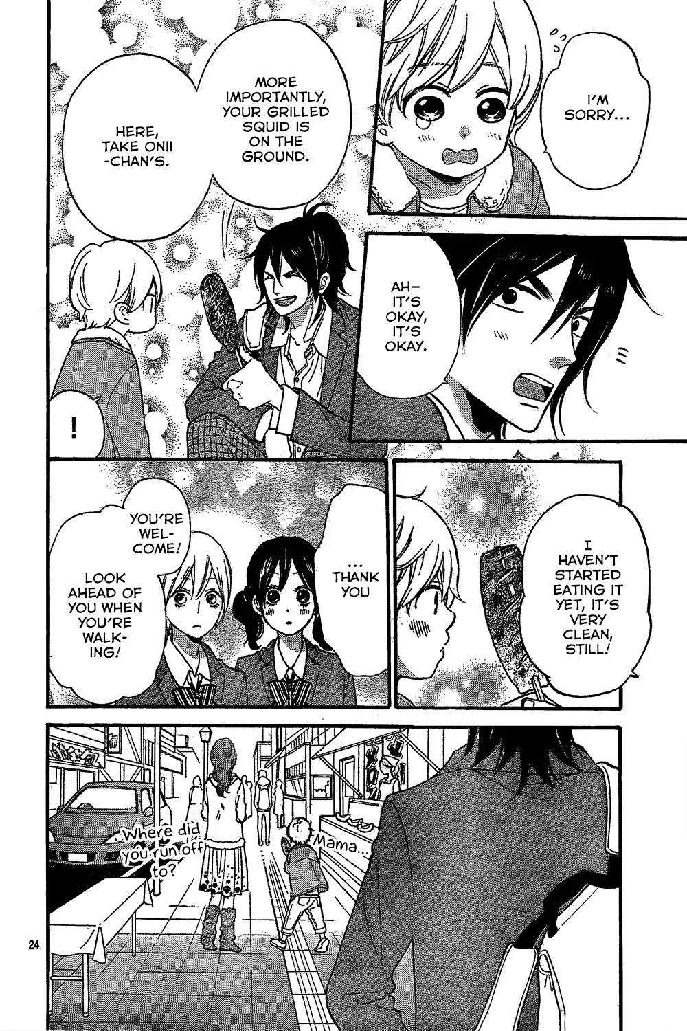 Ookami Shoujo to Kuro Ouji Chapter 45 page 27 - Chapter 45: It's a Love Triangle?!