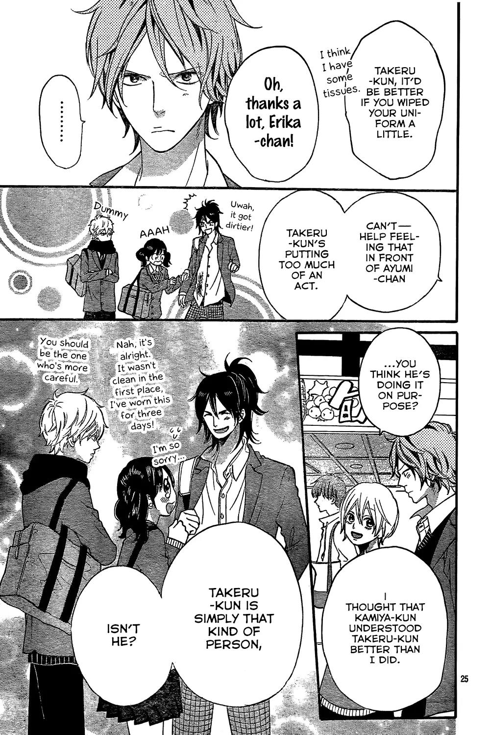 Ookami Shoujo to Kuro Ouji Chapter 45 page 28 - Chapter 45: It's a Love Triangle?!