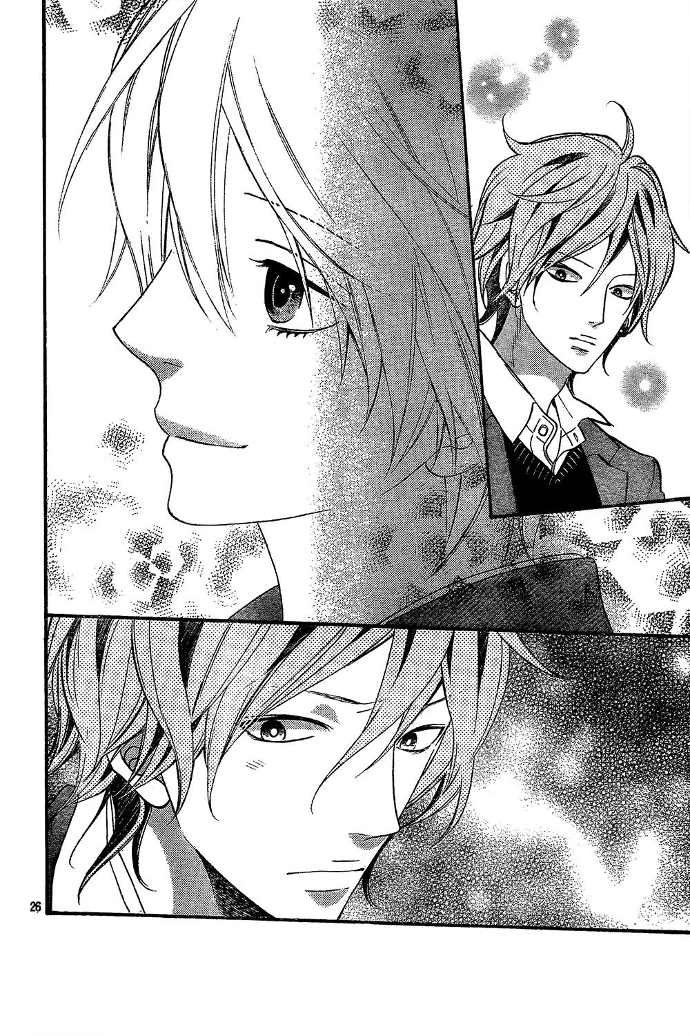 Ookami Shoujo to Kuro Ouji Chapter 45 page 29 - Chapter 45: It's a Love Triangle?!
