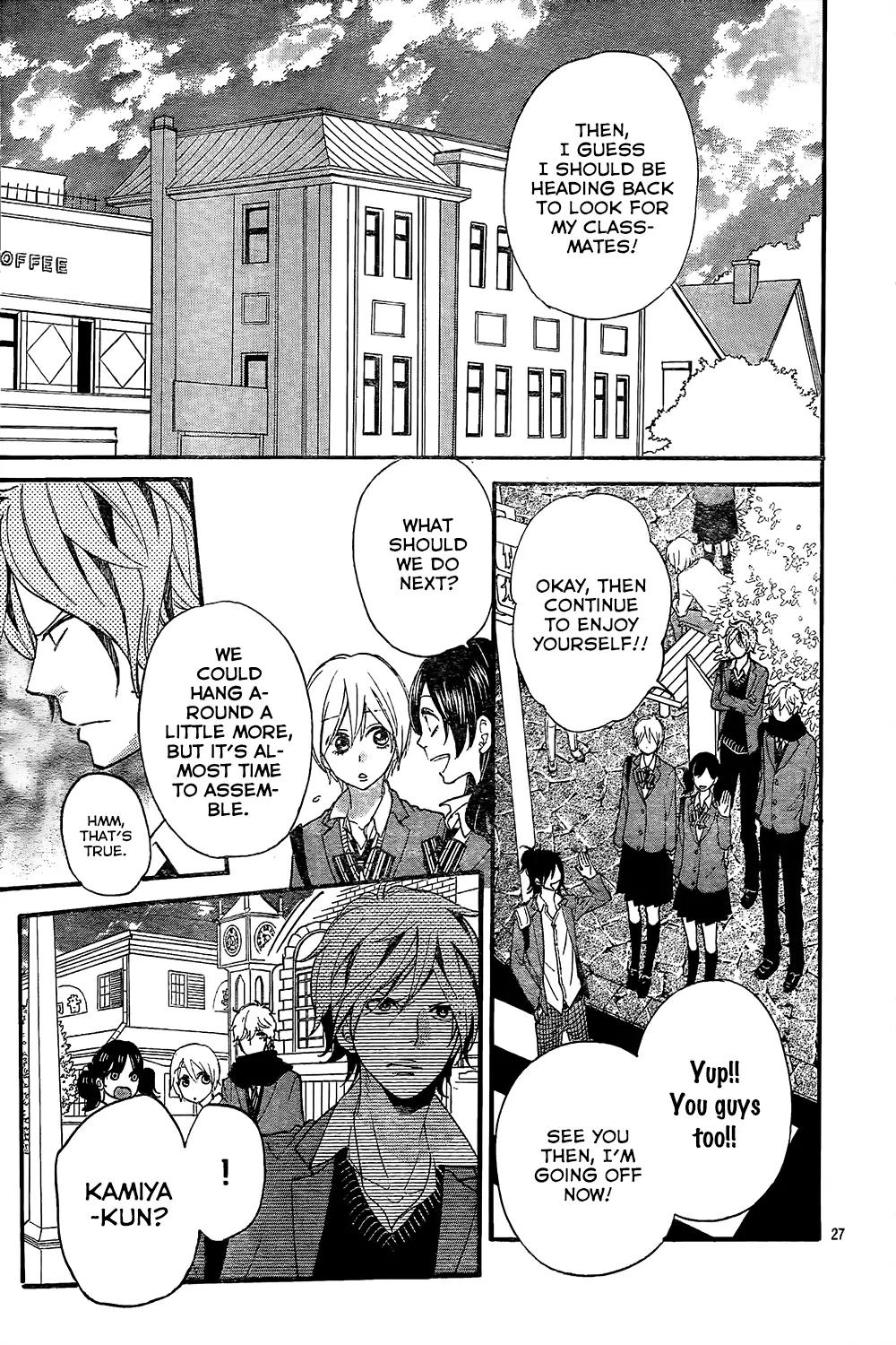 Ookami Shoujo to Kuro Ouji Chapter 45 page 30 - Chapter 45: It's a Love Triangle?!