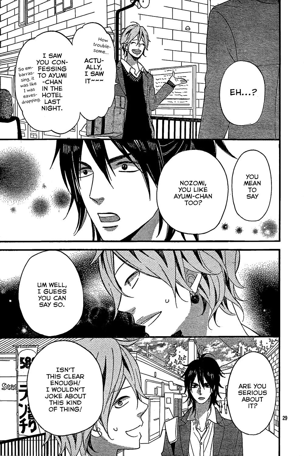 Ookami Shoujo to Kuro Ouji Chapter 45 page 32 - Chapter 45: It's a Love Triangle?!