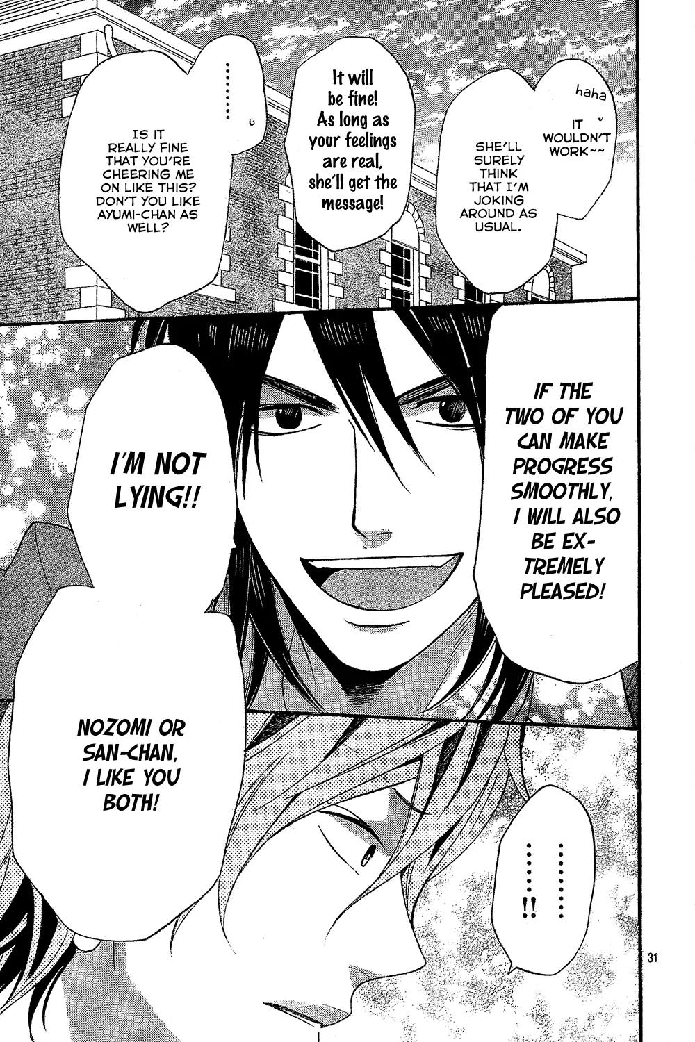Ookami Shoujo to Kuro Ouji Chapter 45 page 34 - Chapter 45: It's a Love Triangle?!