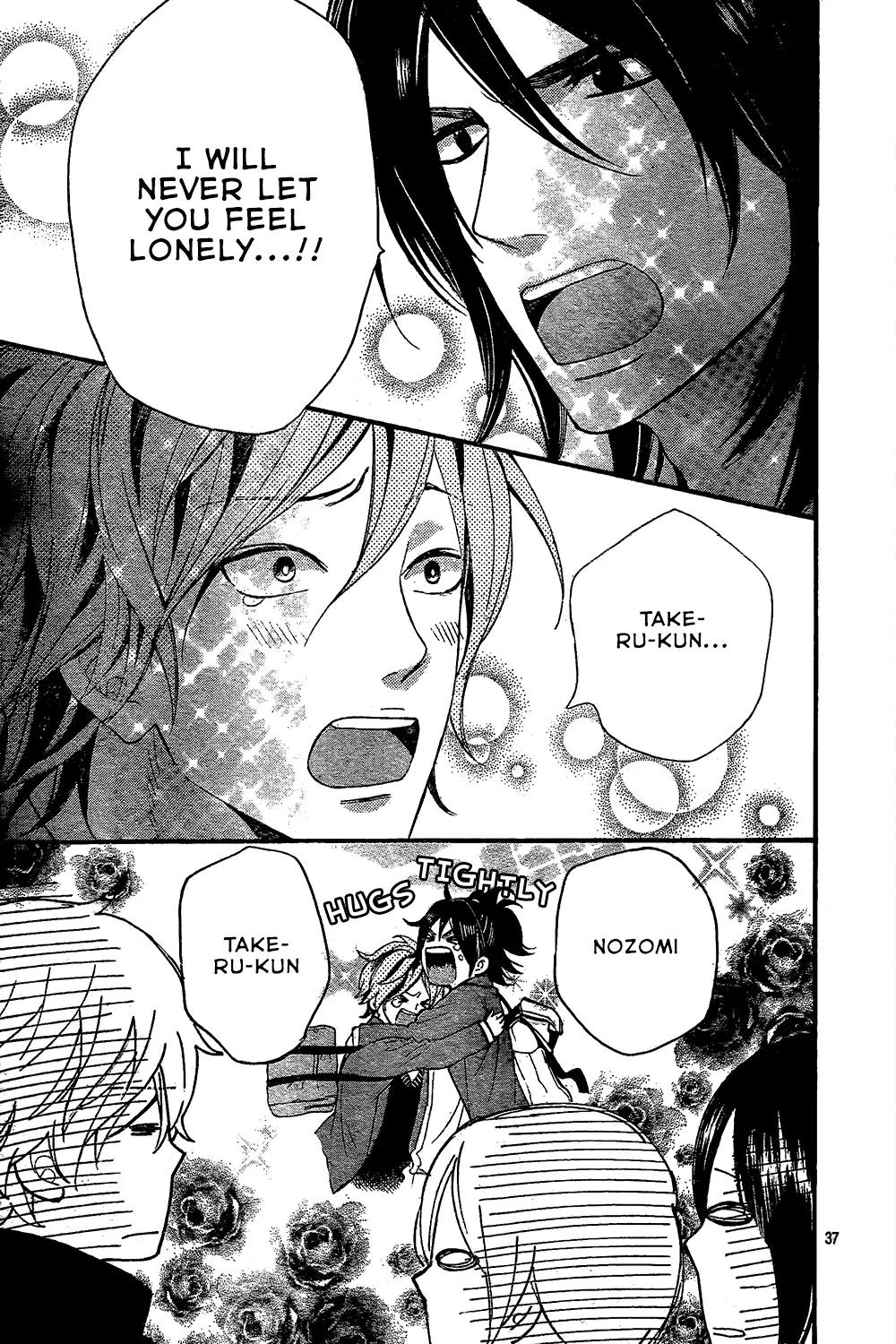 Ookami Shoujo to Kuro Ouji Chapter 45 page 40 - Chapter 45: It's a Love Triangle?!