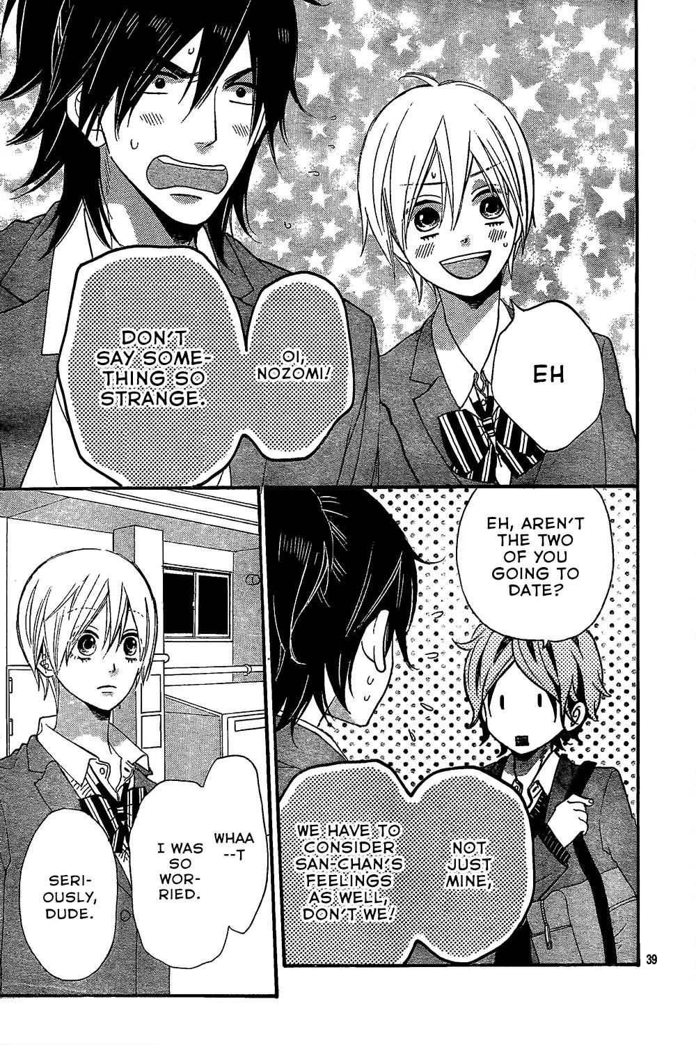 Ookami Shoujo to Kuro Ouji Chapter 45 page 42 - Chapter 45: It's a Love Triangle?!