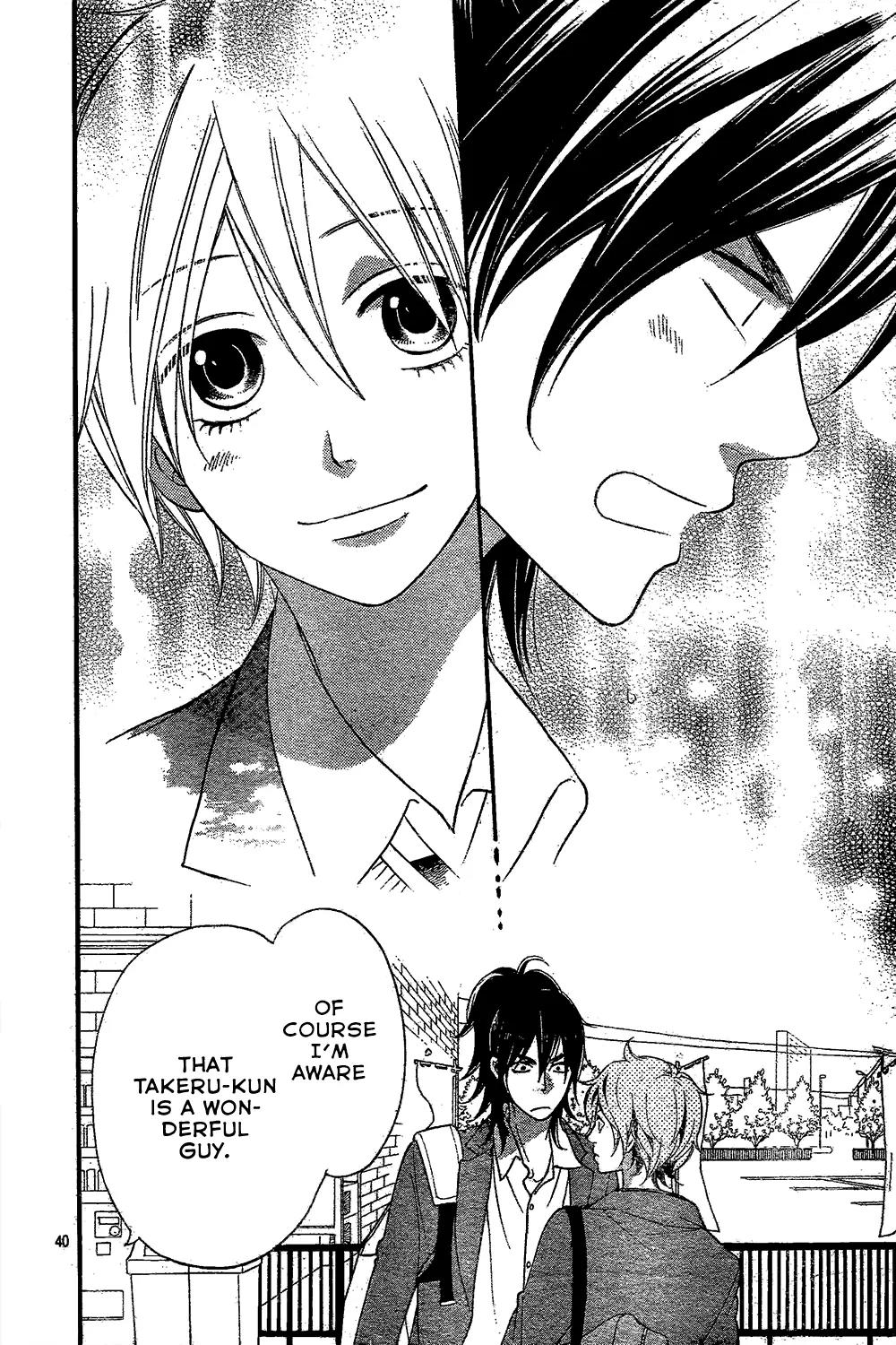 Ookami Shoujo to Kuro Ouji Chapter 45 page 43 - Chapter 45: It's a Love Triangle?!