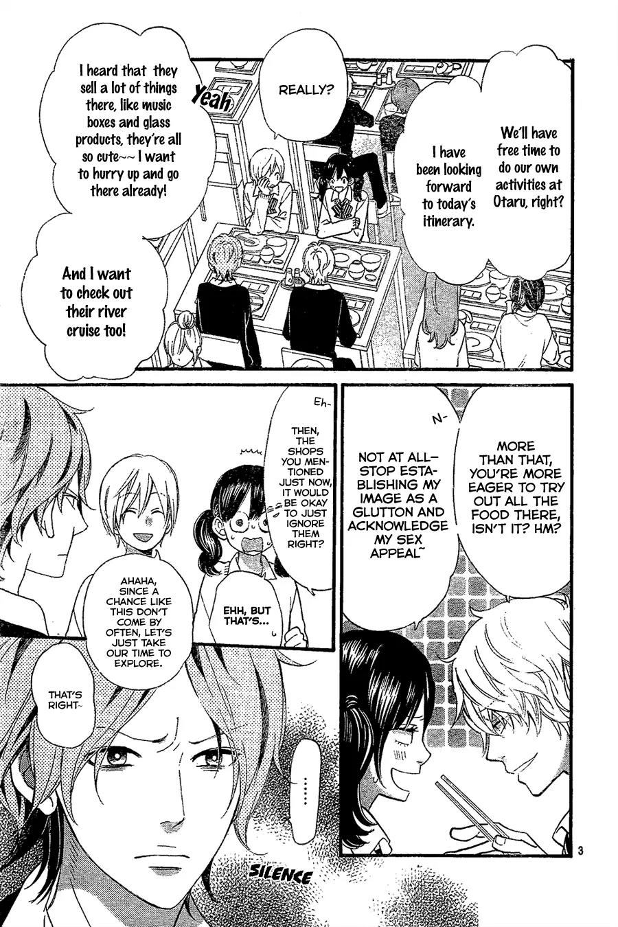 Ookami Shoujo to Kuro Ouji Chapter 45 page 6 - Chapter 45: It's a Love Triangle?!