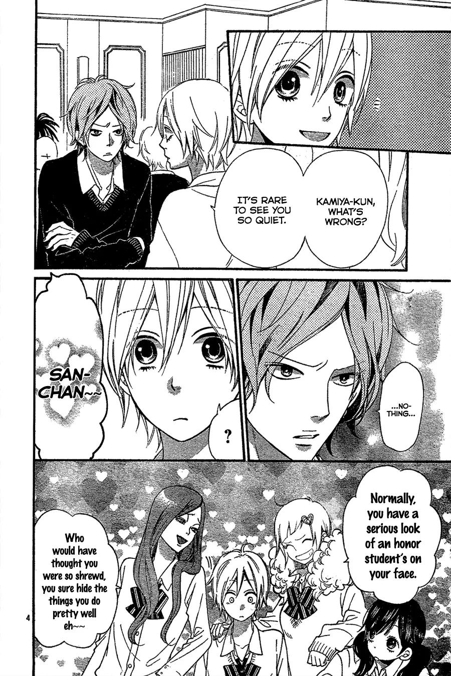 Ookami Shoujo to Kuro Ouji Chapter 45 page 7 - Chapter 45: It's a Love Triangle?!