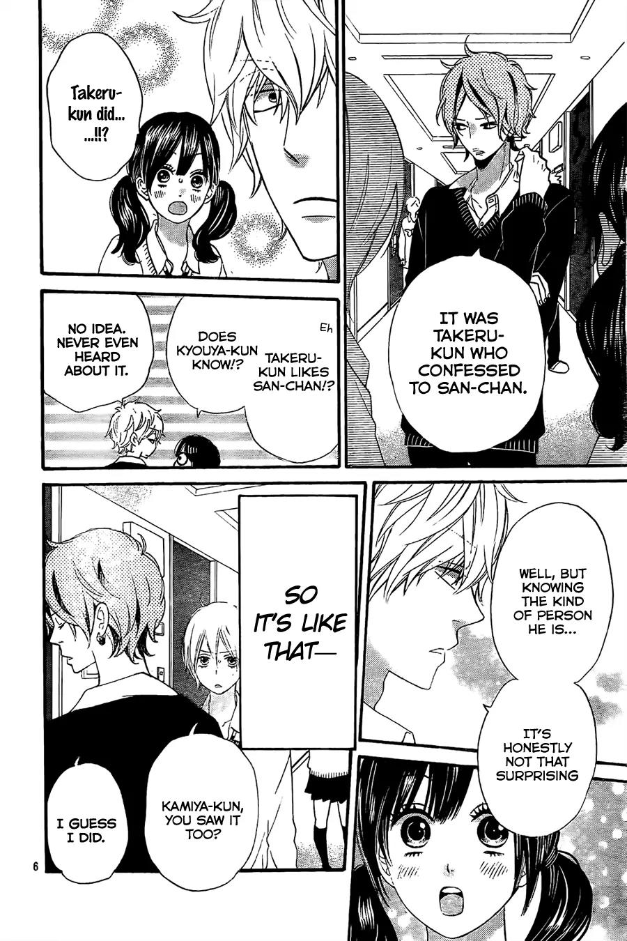 Ookami Shoujo to Kuro Ouji Chapter 45 page 9 - Chapter 45: It's a Love Triangle?!