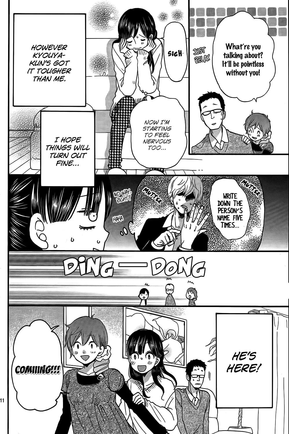 Ookami Shoujo to Kuro Ouji Chapter 46 page 12 - Chapter 46: Who Said He's a Good Young Man?