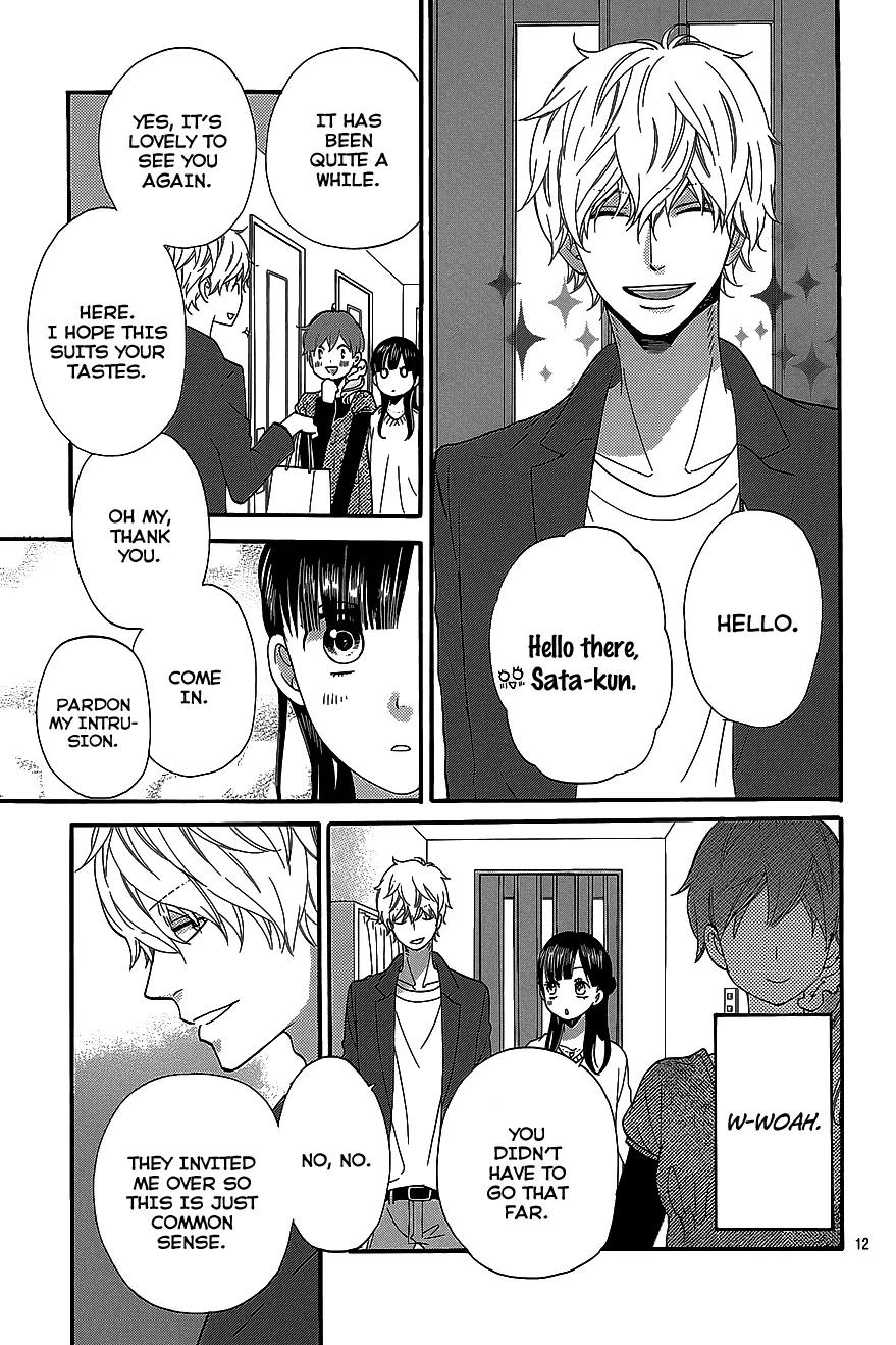 Ookami Shoujo to Kuro Ouji Chapter 46 page 13 - Chapter 46: Who Said He's a Good Young Man?