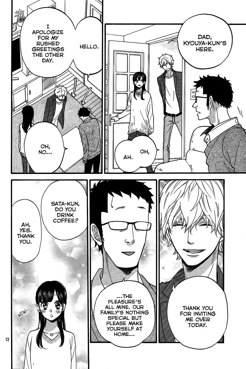Ookami Shoujo to Kuro Ouji Chapter 46 page 14 - Chapter 46: Who Said He's a Good Young Man?
