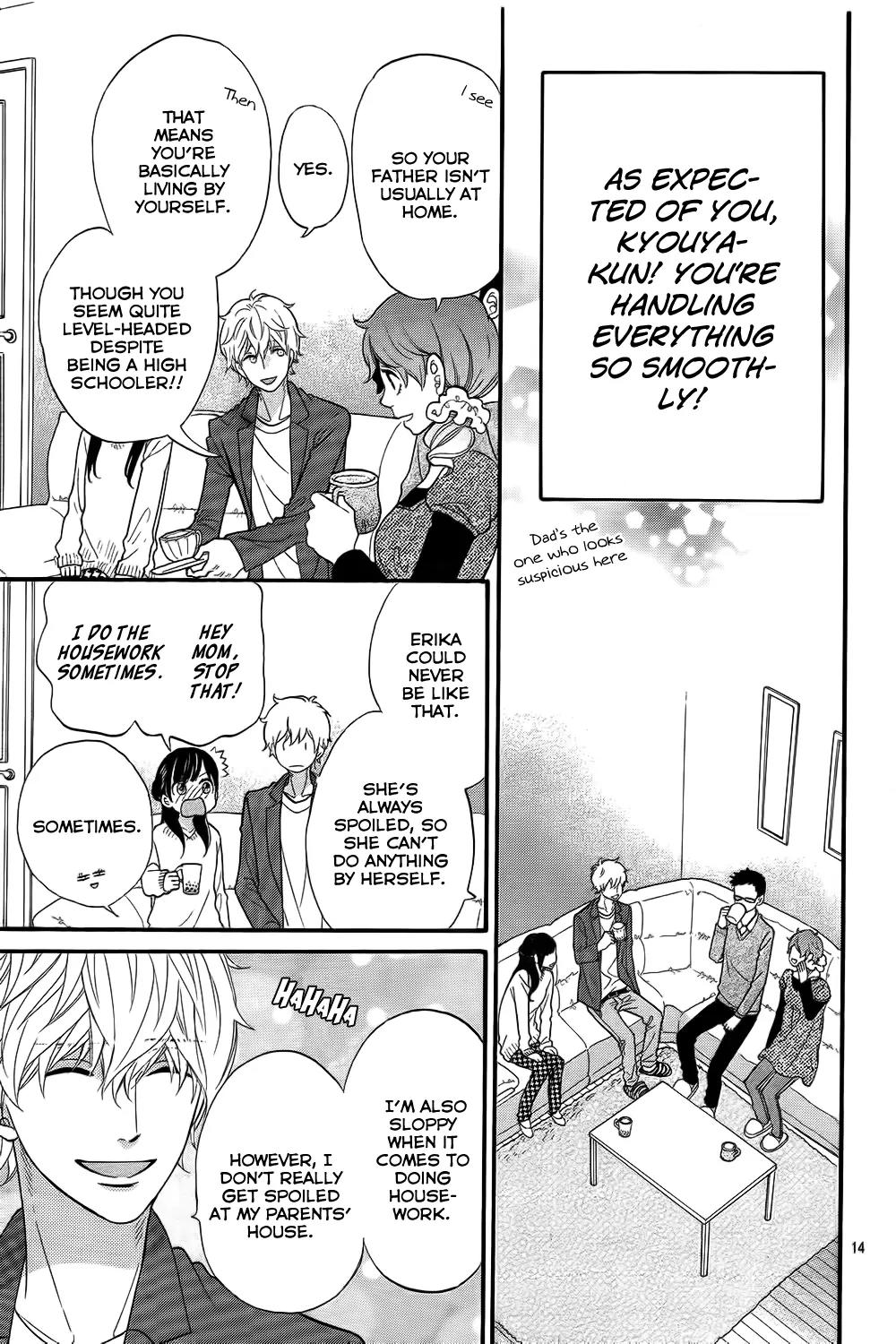 Ookami Shoujo to Kuro Ouji Chapter 46 page 15 - Chapter 46: Who Said He's a Good Young Man?