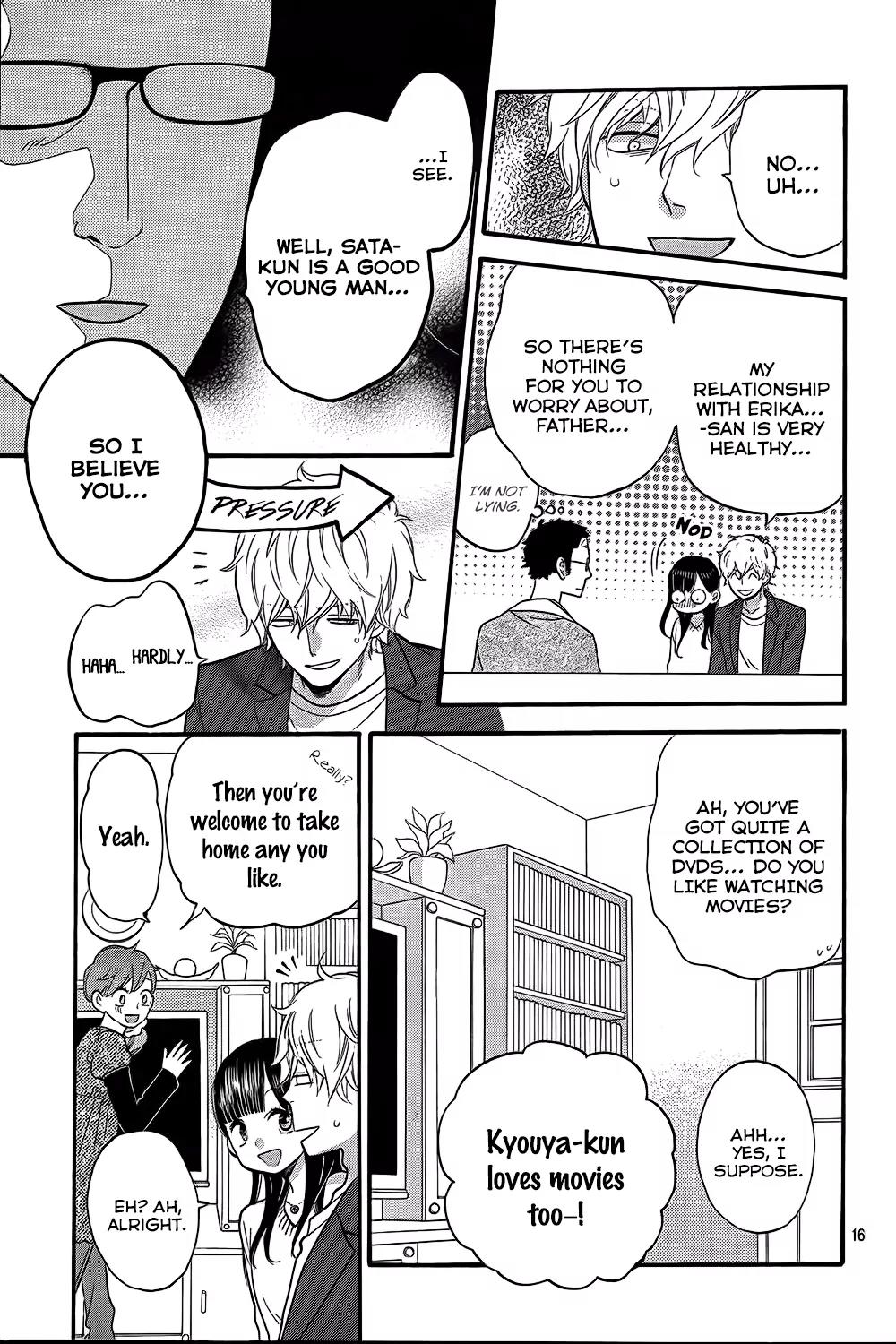 Ookami Shoujo to Kuro Ouji Chapter 46 page 17 - Chapter 46: Who Said He's a Good Young Man?