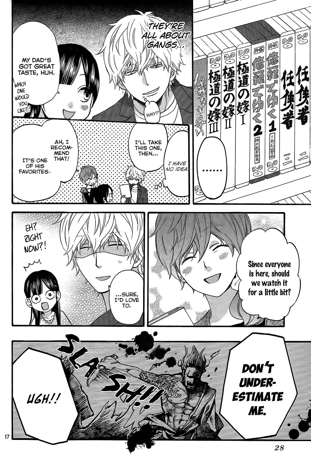 Ookami Shoujo to Kuro Ouji Chapter 46 page 18 - Chapter 46: Who Said He's a Good Young Man?