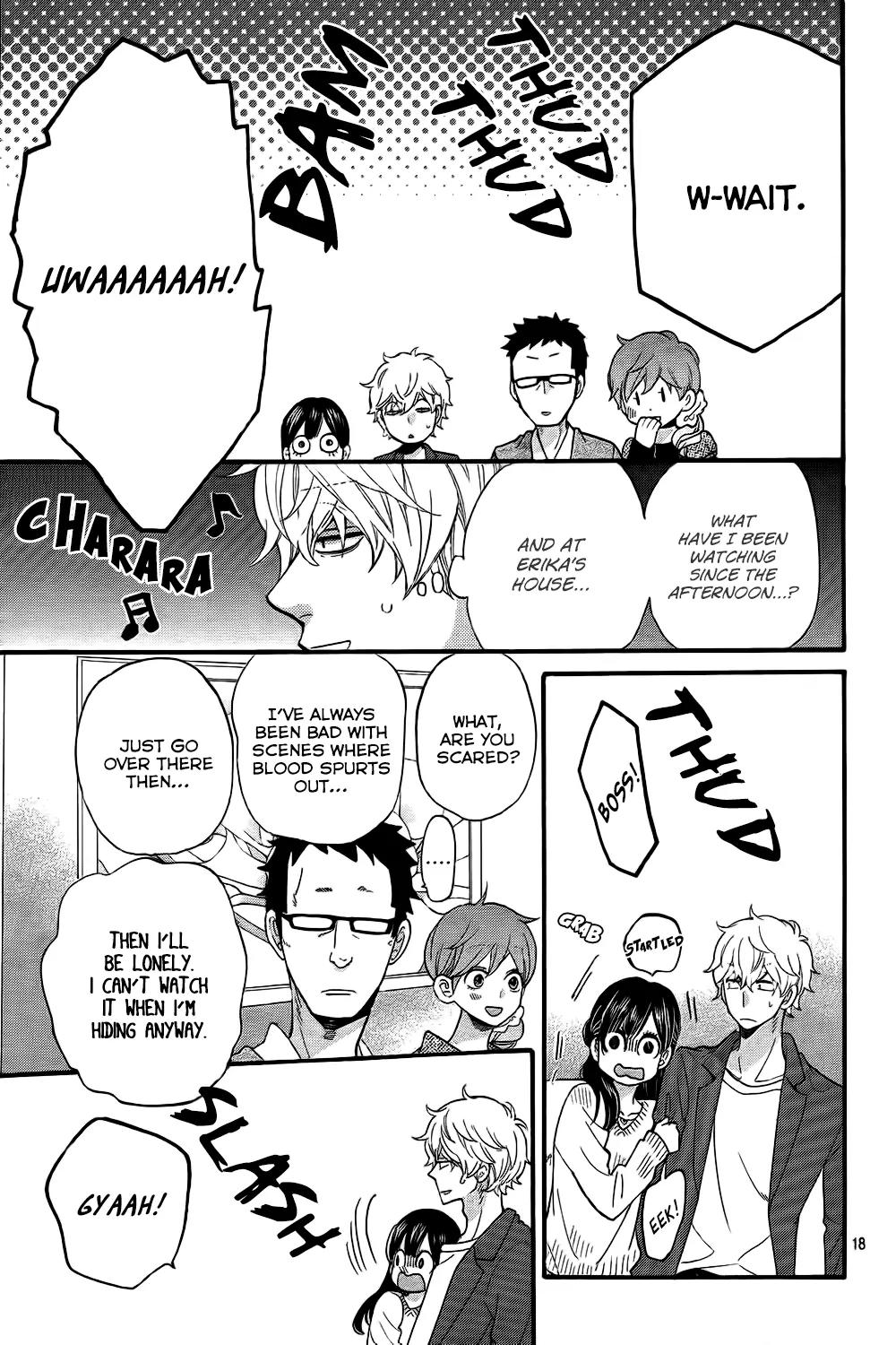 Ookami Shoujo to Kuro Ouji Chapter 46 page 19 - Chapter 46: Who Said He's a Good Young Man?