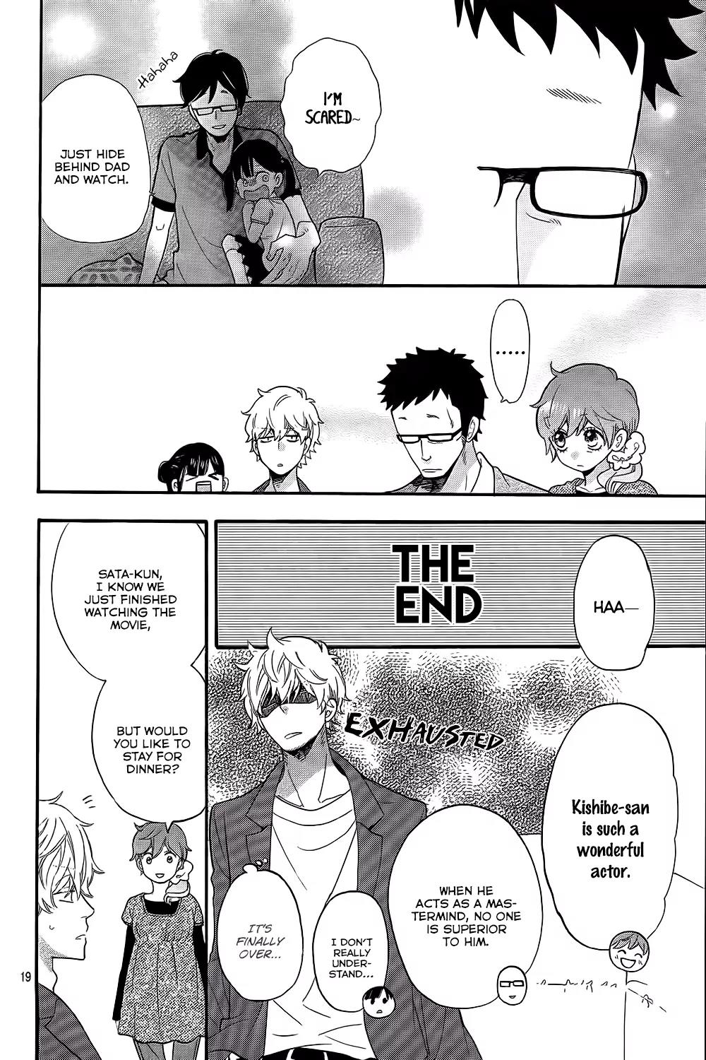 Ookami Shoujo to Kuro Ouji Chapter 46 page 20 - Chapter 46: Who Said He's a Good Young Man?