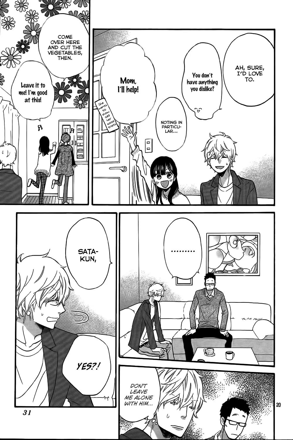 Ookami Shoujo to Kuro Ouji Chapter 46 page 21 - Chapter 46: Who Said He's a Good Young Man?
