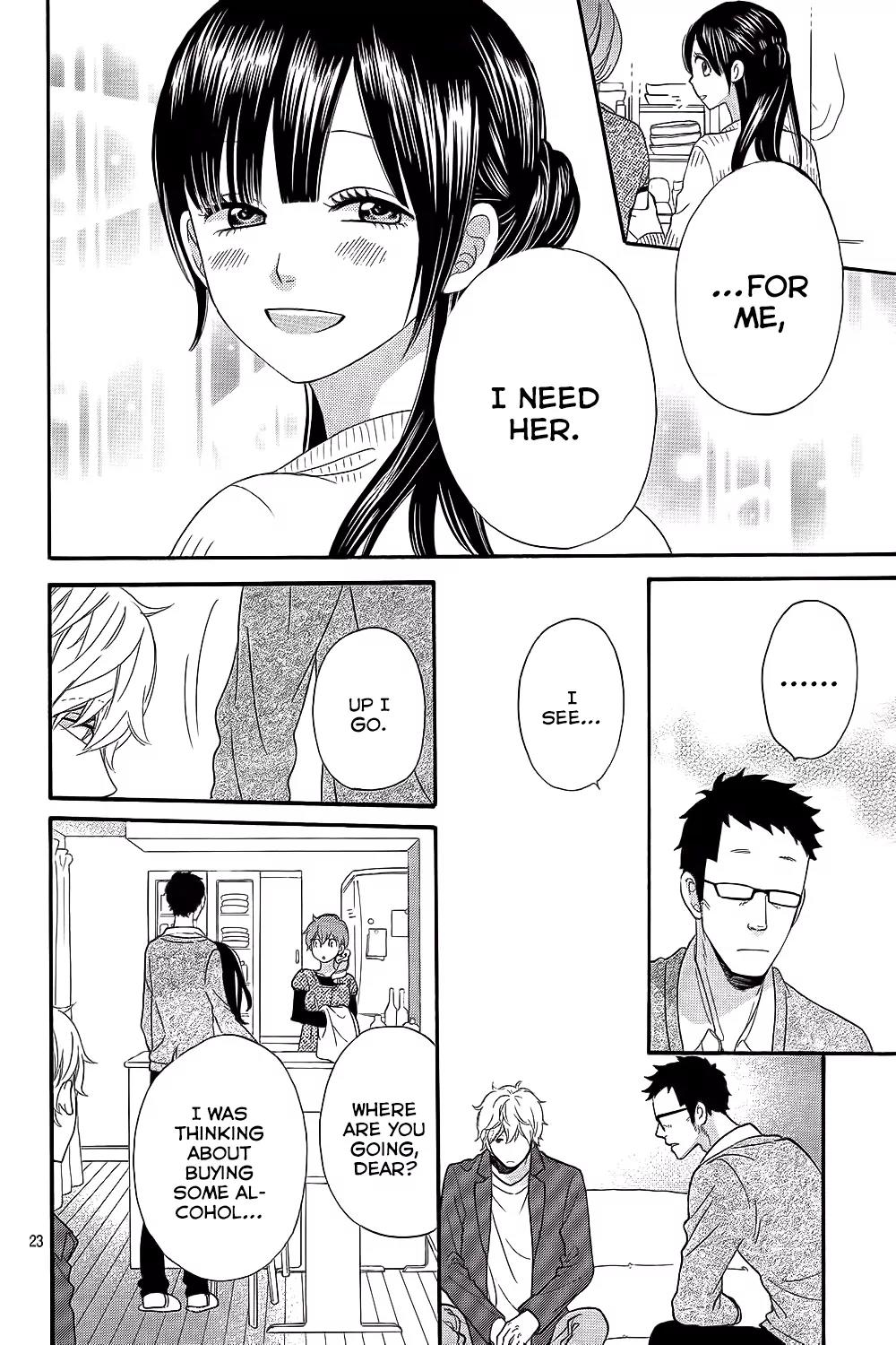 Ookami Shoujo to Kuro Ouji Chapter 46 page 24 - Chapter 46: Who Said He's a Good Young Man?