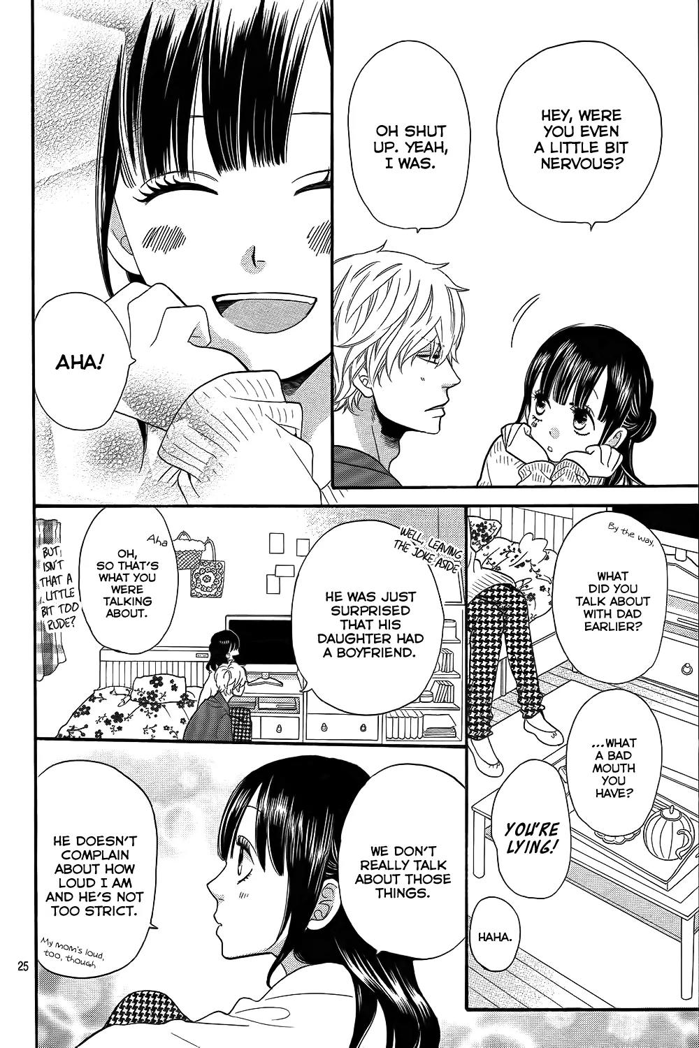 Ookami Shoujo to Kuro Ouji Chapter 46 page 26 - Chapter 46: Who Said He's a Good Young Man?