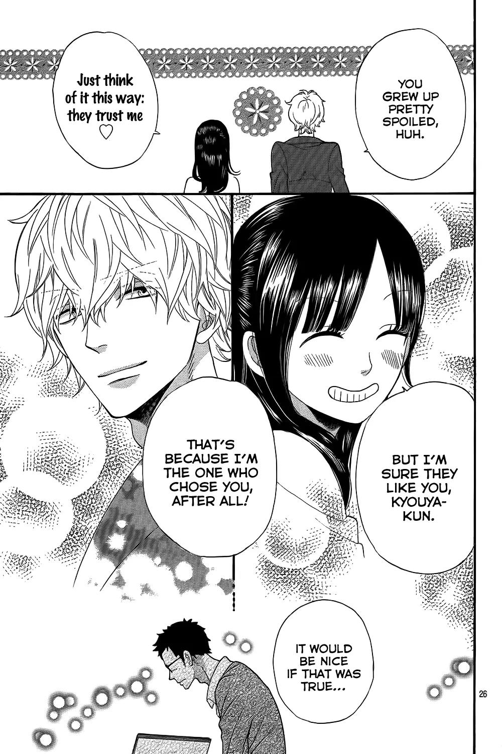 Ookami Shoujo to Kuro Ouji Chapter 46 page 27 - Chapter 46: Who Said He's a Good Young Man?