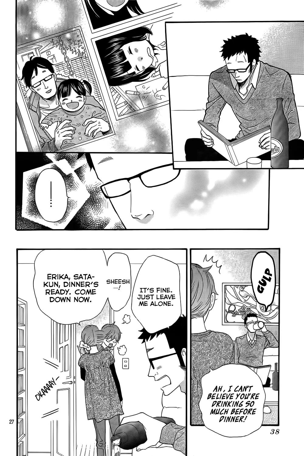 Ookami Shoujo to Kuro Ouji Chapter 46 page 28 - Chapter 46: Who Said He's a Good Young Man?
