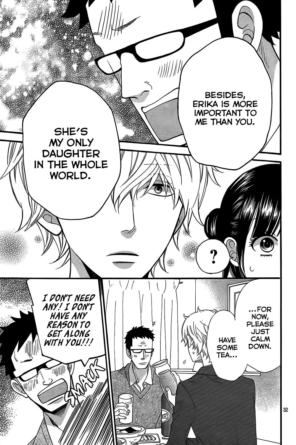 Ookami Shoujo to Kuro Ouji Chapter 46 page 33 - Chapter 46: Who Said He's a Good Young Man?