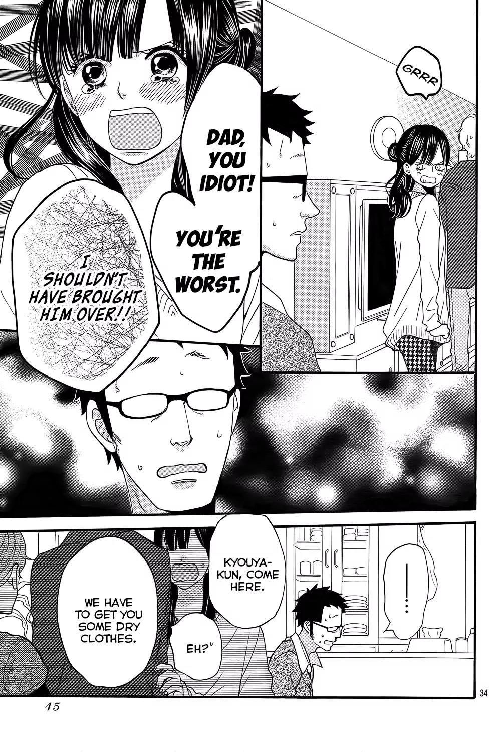 Ookami Shoujo to Kuro Ouji Chapter 46 page 35 - Chapter 46: Who Said He's a Good Young Man?
