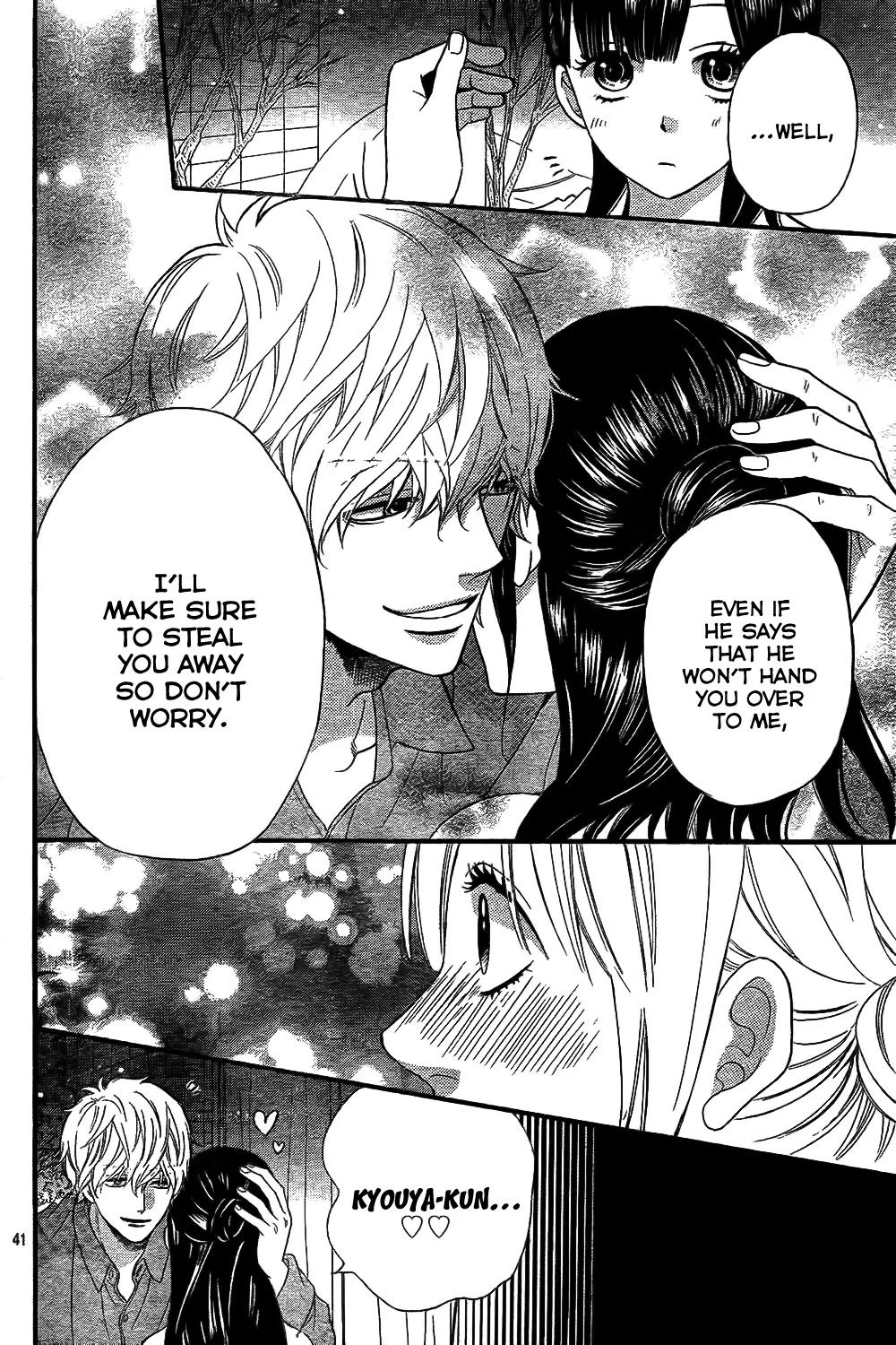 Ookami Shoujo to Kuro Ouji Chapter 46 page 42 - Chapter 46: Who Said He's a Good Young Man?