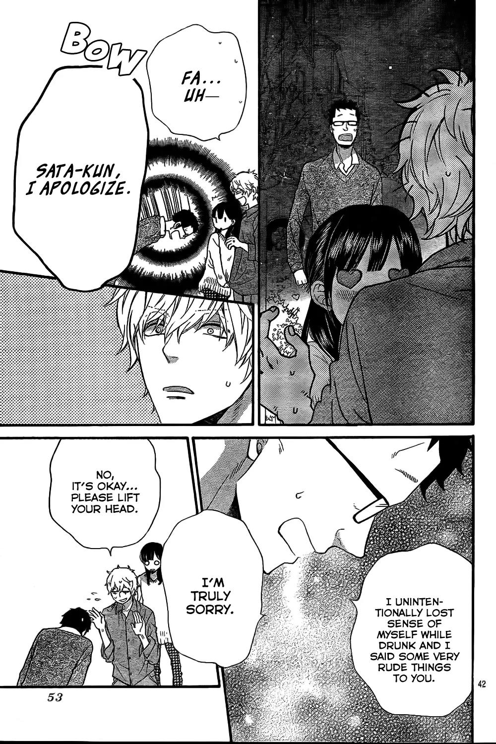 Ookami Shoujo to Kuro Ouji Chapter 46 page 43 - Chapter 46: Who Said He's a Good Young Man?