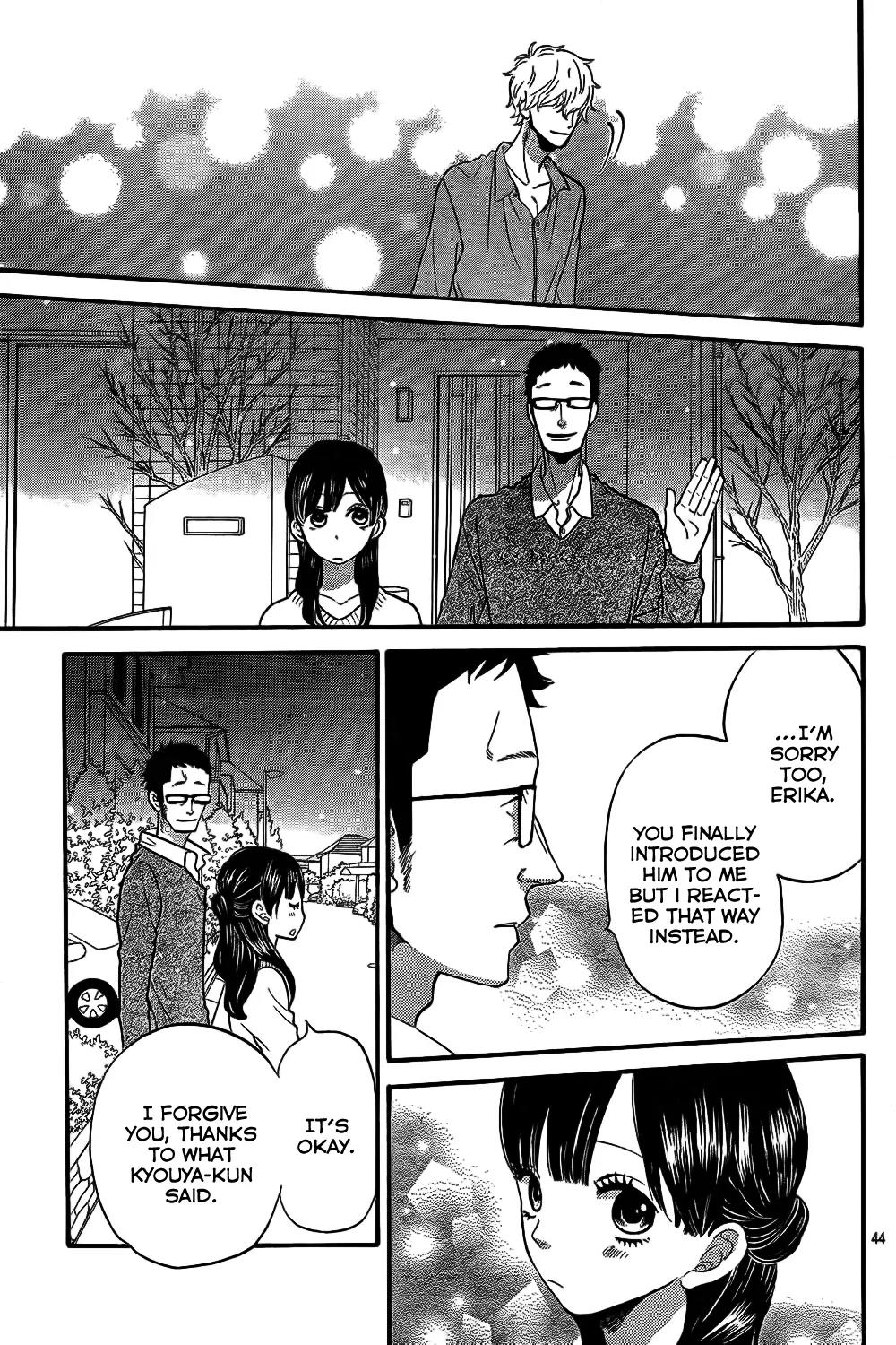 Ookami Shoujo to Kuro Ouji Chapter 46 page 45 - Chapter 46: Who Said He's a Good Young Man?