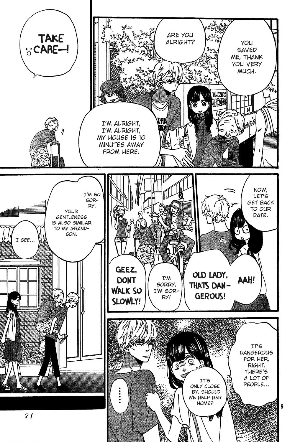 Ookami Shoujo to Kuro Ouji Chapter 47 page 12 - Chapter 47: A Totally Planned Birthday Date