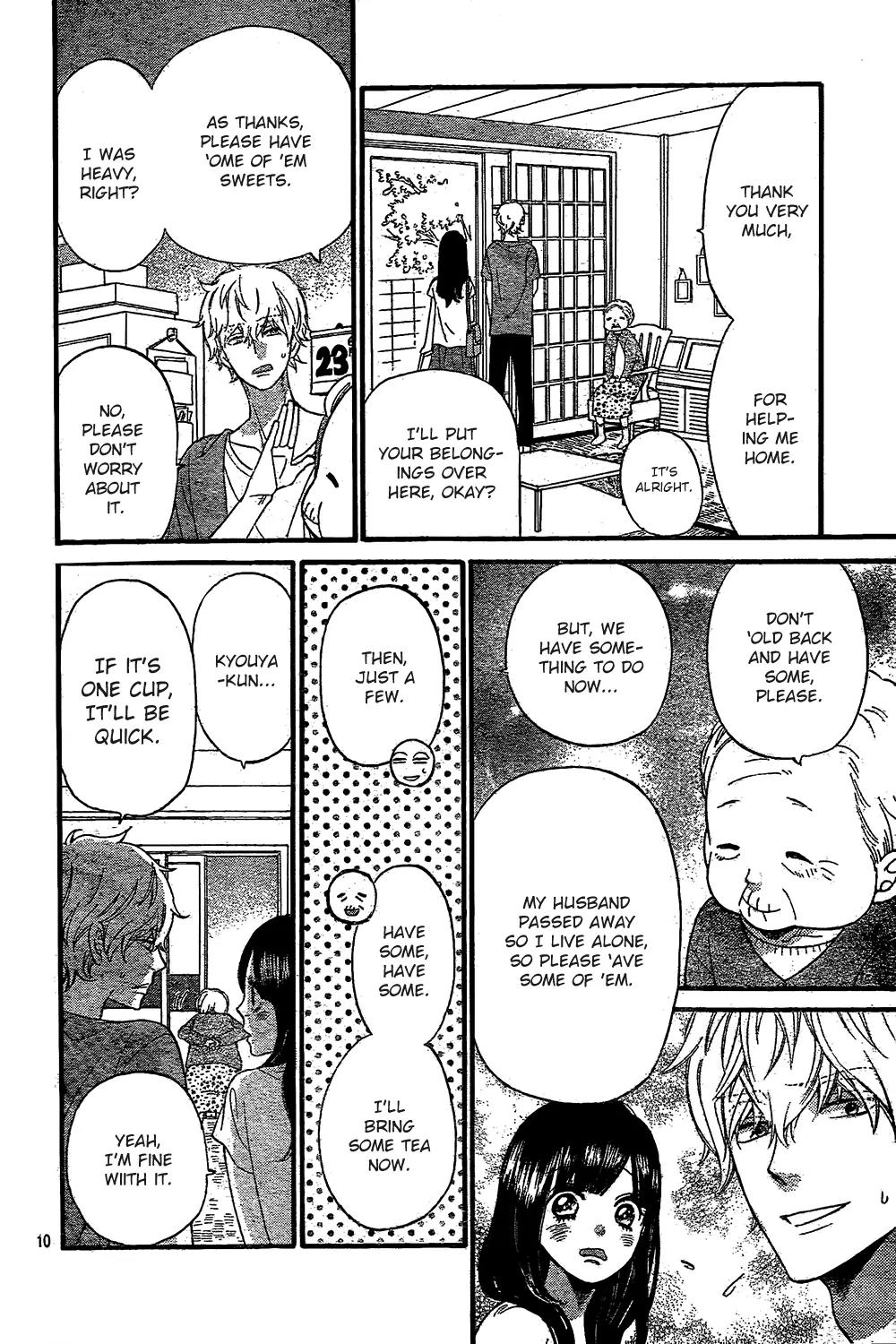 Ookami Shoujo to Kuro Ouji Chapter 47 page 13 - Chapter 47: A Totally Planned Birthday Date