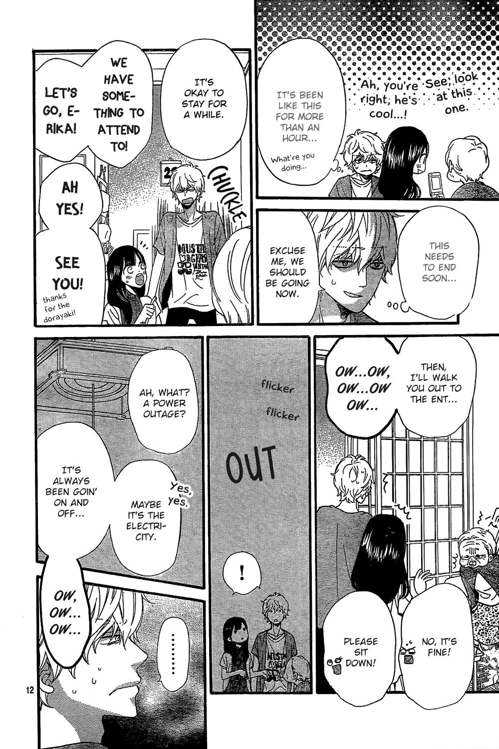 Ookami Shoujo to Kuro Ouji Chapter 47 page 15 - Chapter 47: A Totally Planned Birthday Date