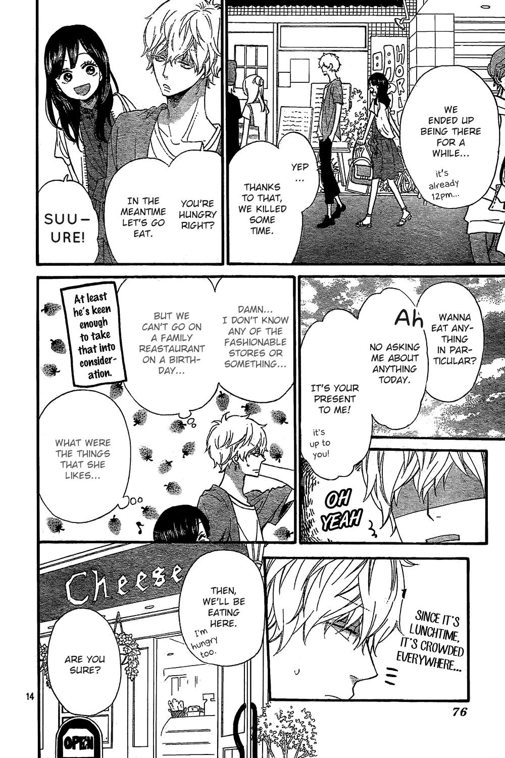 Ookami Shoujo to Kuro Ouji Chapter 47 page 17 - Chapter 47: A Totally Planned Birthday Date