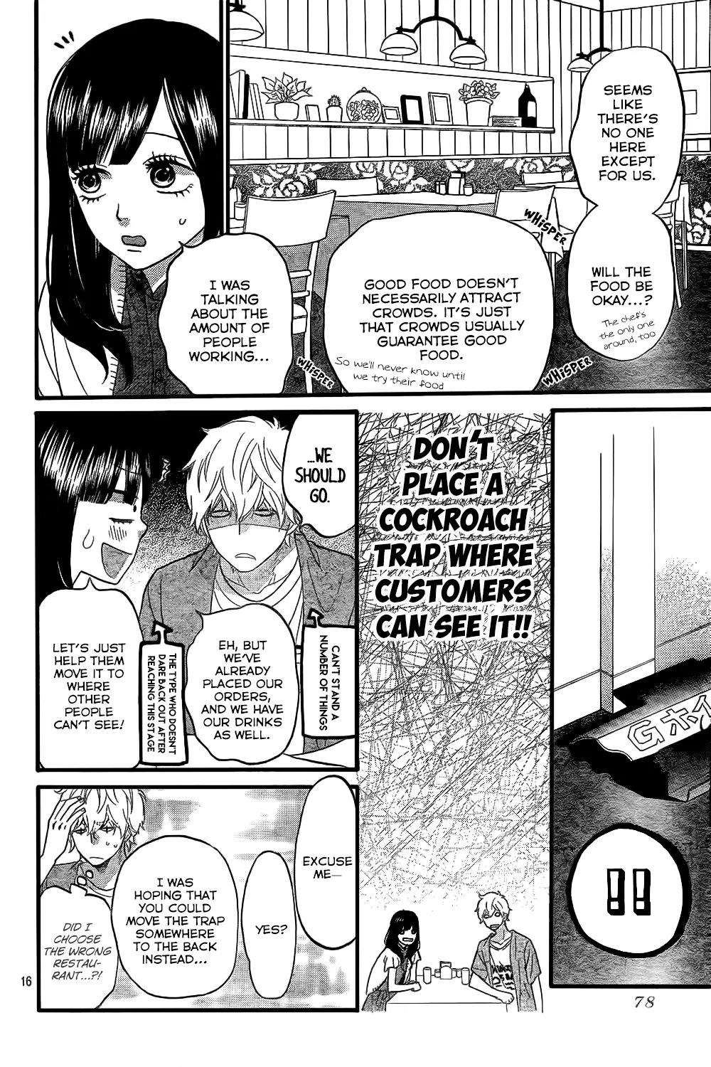 Ookami Shoujo to Kuro Ouji Chapter 47 page 19 - Chapter 47: A Totally Planned Birthday Date